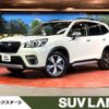 subaru forester 2019 quick_quick_SKE_SKE-027881 image 1