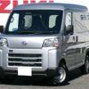 daihatsu hijet-cargo 2024 quick_quick_3BD-S700V_S700V-0125902 image 1