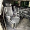 toyota alphard 2022 -TOYOTA--Alphard 3BA-AGH30W--AGH30-0420810---TOYOTA--Alphard 3BA-AGH30W--AGH30-0420810- image 9