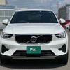 volvo xc40 2022 quick_quick_XB420TXCM_YV1XZK7M7P2921794 image 3