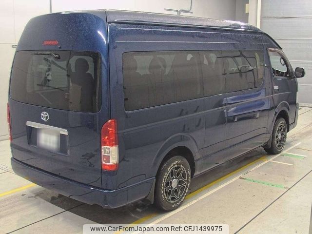 toyota hiace-wagon 2015 -TOYOTA 【浜松 342な8888】--Hiace Wagon TRH229W-0008399---TOYOTA 【浜松 342な8888】--Hiace Wagon TRH229W-0008399- image 2