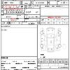 toyota hiace-van 1999 CFJ1839172 image 18