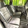 nissan serena 2022 quick_quick_GFC27_GFC27-241862 image 9