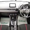 mazda demio 2015 -MAZDA--Demio LDA-DJ5FS--DJ5FS-125341---MAZDA--Demio LDA-DJ5FS--DJ5FS-125341- image 16