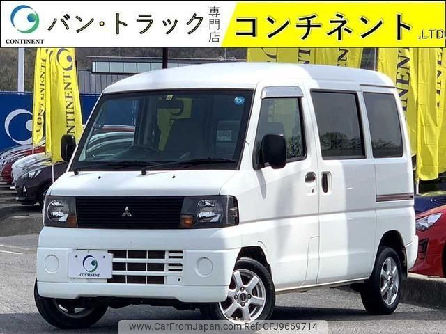 mitsubishi minicab-van 2010 -MITSUBISHI--Minicab Van U61V--U61V-1504578---MITSUBISHI--Minicab Van U61V--U61V-1504578- image 1