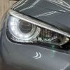 nissan skyline 2014 -NISSAN--Skyline DAA-HV37--HV37-204291---NISSAN--Skyline DAA-HV37--HV37-204291- image 23