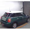 mini mini-others 2017 CFJ1677338 image 5