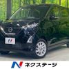 nissan dayz 2022 -NISSAN--DAYZ 5AA-B47W--B47W-0103449---NISSAN--DAYZ 5AA-B47W--B47W-0103449- image 1