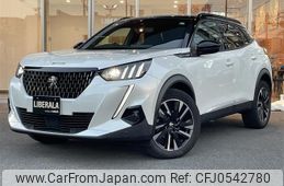 peugeot 2008 2021 -PEUGEOT--Peugeot 2008 5BA-P24HN05--VR3USHNSSMJ551813---PEUGEOT--Peugeot 2008 5BA-P24HN05--VR3USHNSSMJ551813-