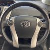 toyota prius-α 2013 -TOYOTA--Prius α DAA-ZVW41W--ZVW41-3273957---TOYOTA--Prius α DAA-ZVW41W--ZVW41-3273957- image 19