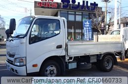 toyota dyna-truck 2016 -TOYOTA--Dyna TKG-XZU605--XZU605-0012310---TOYOTA--Dyna TKG-XZU605--XZU605-0012310-