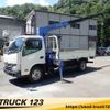 hino dutro 2013 quick_quick_TKG-XZU650M_XZU650-0004693 image 10