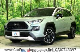 toyota rav4 2019 -TOYOTA--RAV4 6BA-MXAA54--MXAA54-2012131---TOYOTA--RAV4 6BA-MXAA54--MXAA54-2012131-