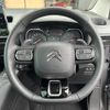 citroen berlingo 2023 CFJ1839131 image 12