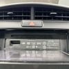toyota corolla-fielder 2014 AF-NZE161-7091190 image 14