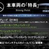 mercedes-benz b-class 2016 CFJ1430015 image 3