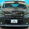 toyota vellfire 2017 -TOYOTA--Vellfire DBA-AGH30W--AGH30-0151494---TOYOTA--Vellfire DBA-AGH30W--AGH30-0151494- image 16