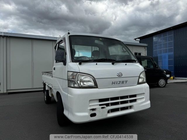 daihatsu hijet-truck 2008 -DAIHATSU--Hijet Truck EBD-S201P--S201P-0015515---DAIHATSU--Hijet Truck EBD-S201P--S201P-0015515- image 1