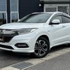 honda vezel 2018 quick_quick_RU3_RU3-1324908 image 20