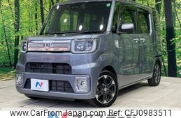 daihatsu wake 2019 -DAIHATSU--WAKE DBA-LA700S--LA700S-0132095---DAIHATSU--WAKE DBA-LA700S--LA700S-0132095-
