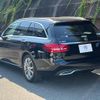 mercedes-benz c-class-station-wagon 2015 -MERCEDES-BENZ--Benz C Class Wagon 205240C--2F226697---MERCEDES-BENZ--Benz C Class Wagon 205240C--2F226697- image 29