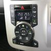 toyota noah 2010 -TOYOTA--Noah DBA-ZRR70W--ZRR70-0352959---TOYOTA--Noah DBA-ZRR70W--ZRR70-0352959- image 7