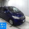 honda freed 2011 -HONDA 【岡山 530は3288】--Freed GB3-1403591---HONDA 【岡山 530は3288】--Freed GB3-1403591- image 1