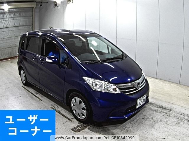 honda freed 2011 -HONDA 【岡山 530は3288】--Freed GB3-1403591---HONDA 【岡山 530は3288】--Freed GB3-1403591- image 1