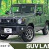suzuki jimny 2023 -SUZUKI--Jimny 3BA-JB64W--JB64W-292156---SUZUKI--Jimny 3BA-JB64W--JB64W-292156- image 1