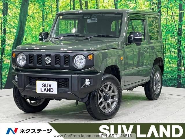 suzuki jimny 2023 -SUZUKI--Jimny 3BA-JB64W--JB64W-292156---SUZUKI--Jimny 3BA-JB64W--JB64W-292156- image 1