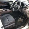 toyota harrier 2022 -TOYOTA--Harrier 6BA-MXUA80--MXUA80-0081438---TOYOTA--Harrier 6BA-MXUA80--MXUA80-0081438- image 9