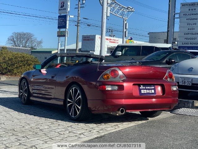 mitsubishi eclipse 2004 CFJ8507318 image 2