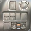 toyota voxy 2021 -TOYOTA--Voxy 3BA-ZRR80W--ZRR80-0680895---TOYOTA--Voxy 3BA-ZRR80W--ZRR80-0680895- image 5