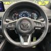 mazda cx-8 2022 CFJ1731954 image 11
