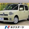 daihatsu mira-cocoa 2012 -DAIHATSU--Mira Cocoa DBA-L675S--L675S-0105358---DAIHATSU--Mira Cocoa DBA-L675S--L675S-0105358- image 1