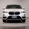 bmw x1 2018 quick_quick_LDA-HT20_WBAHT920505L23052 image 13