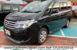 nissan serena 2014 -NISSAN--Serena DBA-NC26--NC26-020252---NISSAN--Serena DBA-NC26--NC26-020252-