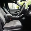land-rover range-rover-evoque 2020 CFJ1658735 image 26