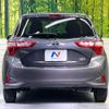 toyota vitz 2017 quick_quick_NHP130_NHP130-2020104 image 16