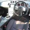 nissan fairlady-z 2002 CFJ0156485 image 8