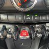 mini mini-others 2018 CFJ1794211 image 11