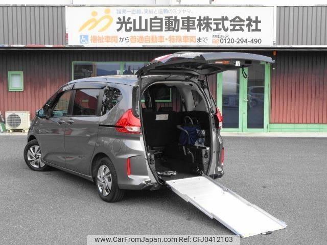 honda freed-plus 2020 quick_quick_6AA-GB7_GB7-7100143 image 1