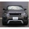 land-rover range-rover-evoque 2017 quick_quick_LV2A_SALVA2AG3HH228087 image 7