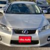 lexus ct 2011 quick_quick_ZWA10_ZWA10-2018948 image 2