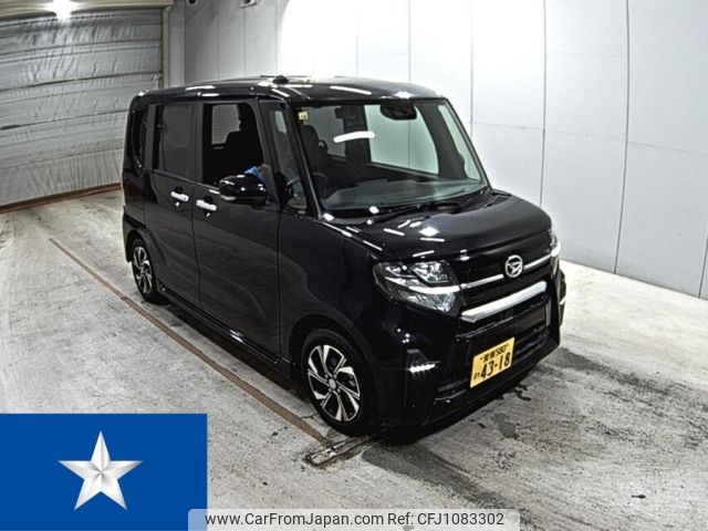 daihatsu tanto 2019 -DAIHATSU 【愛媛 580わ4318】--Tanto LA650S--LA650S-0048414---DAIHATSU 【愛媛 580わ4318】--Tanto LA650S--LA650S-0048414- image 1