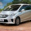 honda freed 2012 -HONDA--Freed DAA-GP3--GP3-1055293---HONDA--Freed DAA-GP3--GP3-1055293- image 17