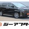 toyota alphard 2020 CFJ1605339 image 1