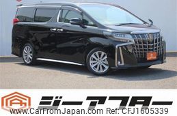 toyota alphard 2020 CFJ1605339