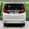 toyota alphard 2021 -TOYOTA--Alphard 6AA-AYH30W--AYH30-0139356---TOYOTA--Alphard 6AA-AYH30W--AYH30-0139356- image 18