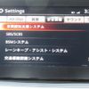 mazda demio 2020 -MAZDA 【名変中 】--MAZDA2 DJLFS--710397---MAZDA 【名変中 】--MAZDA2 DJLFS--710397- image 20